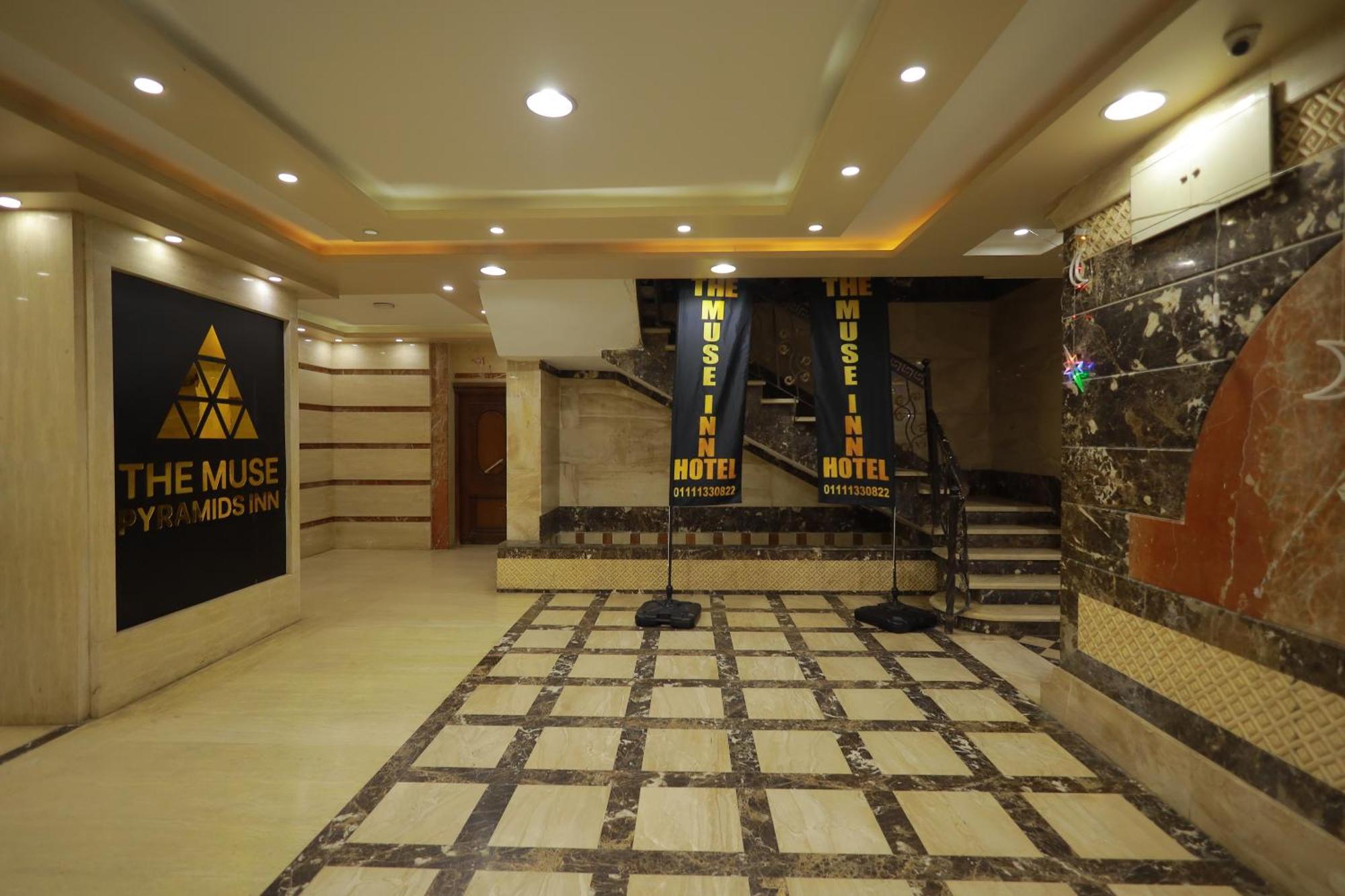 The Muse Pyramids Inn Kafret el-Gabal المظهر الخارجي الصورة