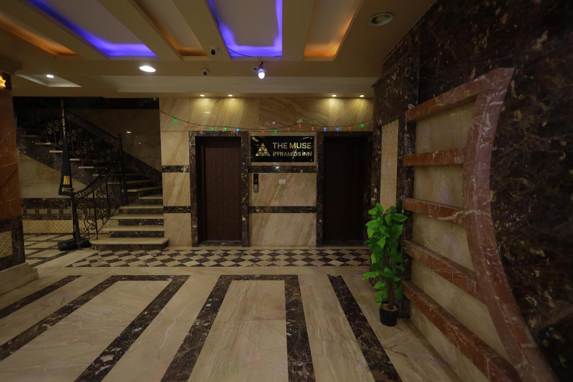 The Muse Pyramids Inn Kafret el-Gabal المظهر الخارجي الصورة